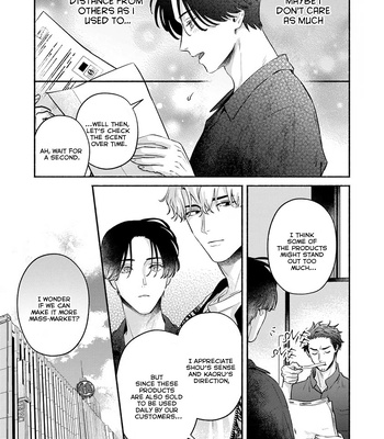 [Sugar Peropero] When the Last Scent Blooms [Eng] – Gay Manga sex 73