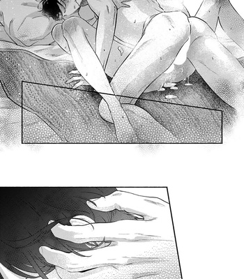 [Sugar Peropero] When the Last Scent Blooms [Eng] – Gay Manga sex 132