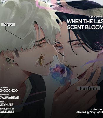 Gay Manga - [Sugar Peropero] When the Last Scent Blooms [Eng] – Gay Manga