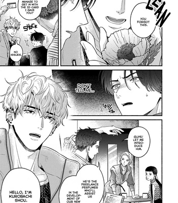 [Sugar Peropero] When the Last Scent Blooms [Eng] – Gay Manga sex 20