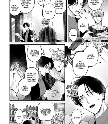 [Sugar Peropero] When the Last Scent Blooms [Eng] – Gay Manga sex 23