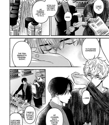 [Sugar Peropero] When the Last Scent Blooms [Eng] – Gay Manga sex 25