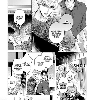 [Sugar Peropero] When the Last Scent Blooms [Eng] – Gay Manga sex 146