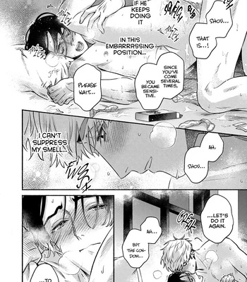 [Sugar Peropero] When the Last Scent Blooms [Eng] – Gay Manga sex 168