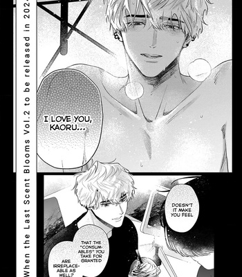 [Sugar Peropero] When the Last Scent Blooms [Eng] – Gay Manga sex 165