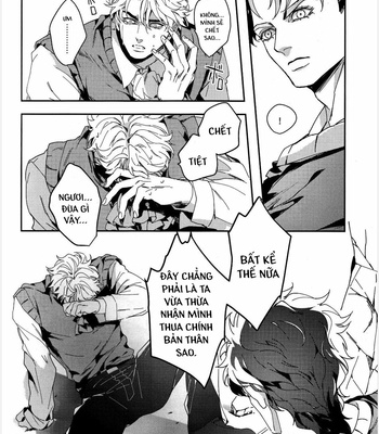 [tkciao] I don’t know, baby – Jojo dj [Vi] – Gay Manga sex 17