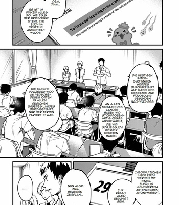 [Eichi Jijou (Takamiya)] Emuken! Zenkoku Danshi XX Kensa [German] – Gay Manga sex 3