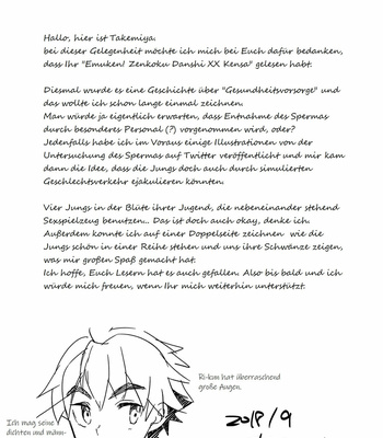 [Eichi Jijou (Takamiya)] Emuken! Zenkoku Danshi XX Kensa [German] – Gay Manga sex 55