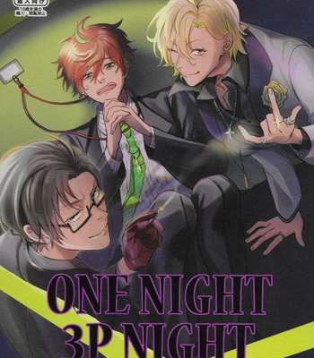 [Saboten Hiroba (Chake)] One Night 3P Night – Hypnosis Mic dj [Eng] – Gay Manga sex 4