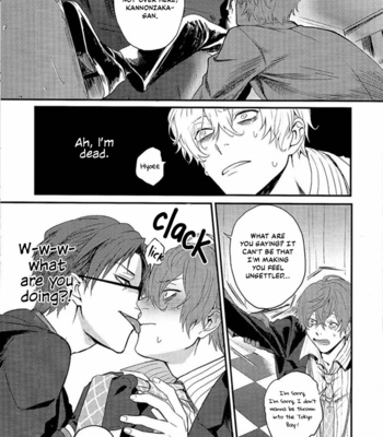 [Saboten Hiroba (Chake)] One Night 3P Night – Hypnosis Mic dj [Eng] – Gay Manga sex 13
