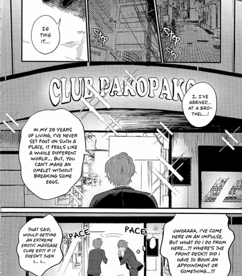 [Saboten Hiroba (Chake)] One Night 3P Night – Hypnosis Mic dj [Eng] – Gay Manga sex 8