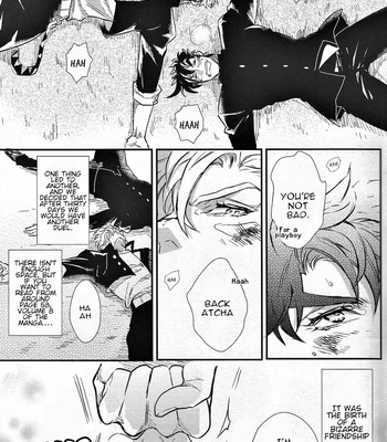[1000+10 (Atsuyu)] Yankee-kun and Tsuneeri-chan – JoJo dj [Eng] – Gay Manga sex 13