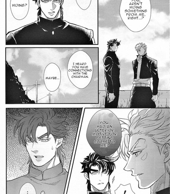 [1000+10 (Atsuyu)] Yankee-kun and Tsuneeri-chan – JoJo dj [Eng] – Gay Manga sex 22