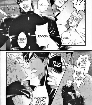 [1000+10 (Atsuyu)] Yankee-kun and Tsuneeri-chan – JoJo dj [Eng] – Gay Manga sex 32