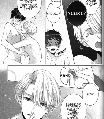 [Rodring (Tani Rinko)] Katsuki Yuuri o manzoku sa setai!! – Yuri on Ice dj [Eng] – Gay Manga sex 10