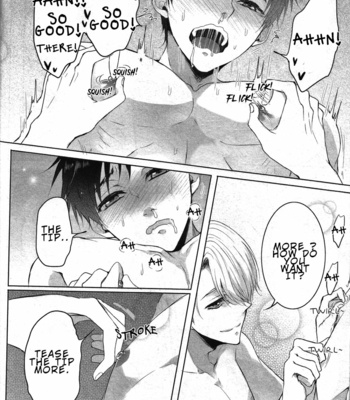 [Rodring (Tani Rinko)] Katsuki Yuuri o manzoku sa setai!! – Yuri on Ice dj [Eng] – Gay Manga sex 13