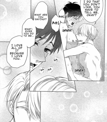 [Rodring (Tani Rinko)] Katsuki Yuuri o manzoku sa setai!! – Yuri on Ice dj [Eng] – Gay Manga sex 18