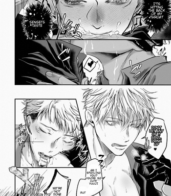 [YUE] Let’s Party – Jujutsu Kaisen [Eng] – Gay Manga sex 5