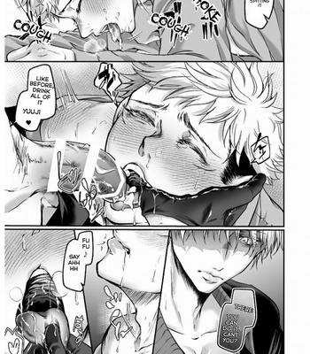 [YUE] Let’s Party – Jujutsu Kaisen [Eng] – Gay Manga sex 12