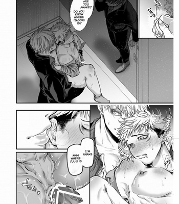 [YUE] Let’s Party – Jujutsu Kaisen [Eng] – Gay Manga sex 15