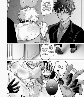 [YUE] Let’s Party – Jujutsu Kaisen [Eng] – Gay Manga sex 19