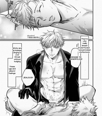 [YUE] Let’s Party – Jujutsu Kaisen [Eng] – Gay Manga sex 22