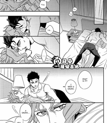[Amarans] Lack of Sleep – JoJo’s Bizarre Adventure dj [Eng] – Gay Manga sex 3