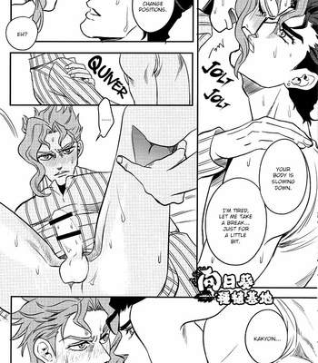 [Amarans] Lack of Sleep – JoJo’s Bizarre Adventure dj [Eng] – Gay Manga sex 6