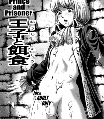 Gay Manga - [Skirt Tsuki (keso)] Ouji to Ejiki | Prince and Prisoner [Eng] – Gay Manga