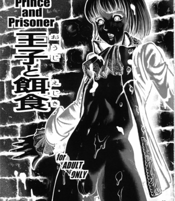 [Skirt Tsuki (keso)] Ouji to Ejiki | Prince and Prisoner [Eng] – Gay Manga sex 24