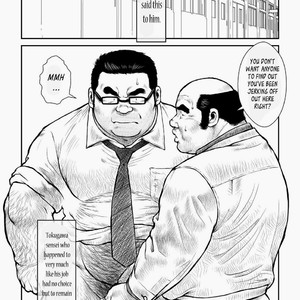 [Seizou Ebisubashi] Tokugawa-Sensei of Class 5-4 [Eng] – Gay Manga sex 11
