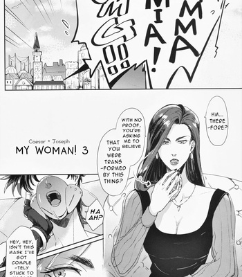 [EGONERI] My Woman! 3 – JoJo dj [Eng] – Gay Manga sex 5