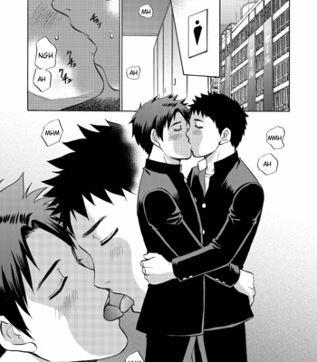 [CLUB-Z (Hinata Yagaki)] Oretachi Tomodachi Dayona EX [Eng] – Gay Manga sex 30