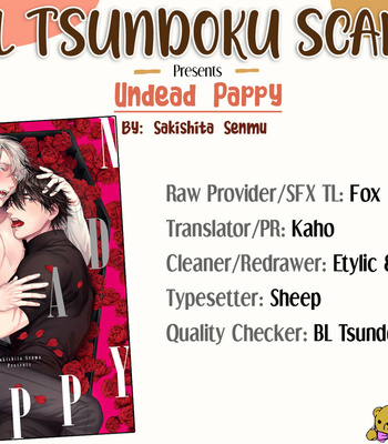 Gay Manga - [SAKISHITA Senmu] Undead Puppy [Eng] – Gay Manga