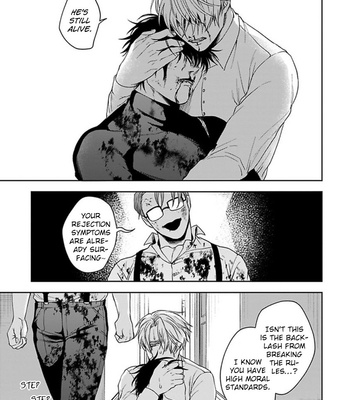 [SAKISHITA Senmu] Undead Puppy [Eng] – Gay Manga sex 123