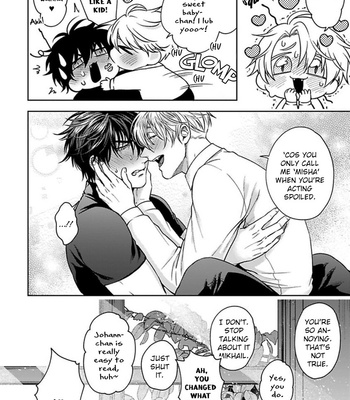 [SAKISHITA Senmu] Undead Puppy [Eng] – Gay Manga sex 184
