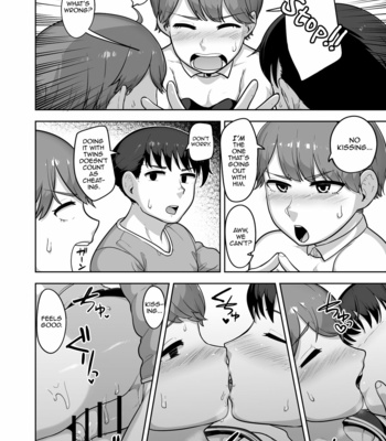 [Acbin’s (Acbin’s)] Futago Shugi – Geminism [Eng] – Gay Manga sex 15