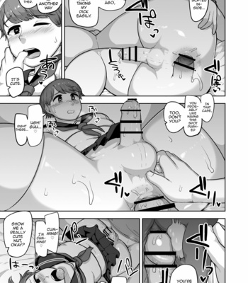 [Acbin’s (Acbin’s)] Futago Shugi – Geminism [Eng] – Gay Manga sex 16