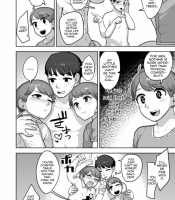 [Acbin’s (Acbin’s)] Futago Shugi – Geminism [Eng] – Gay Manga sex 25