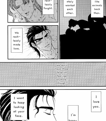 [wasakaramochi] Memories – JoJo dj [Eng] – Gay Manga sex 12