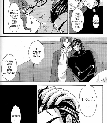 [wasakaramochi] Memories – JoJo dj [Eng] – Gay Manga sex 13