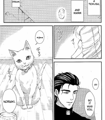 [wasakaramochi] Memories – JoJo dj [Eng] – Gay Manga sex 15