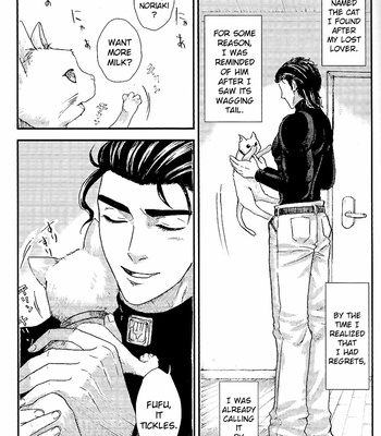 [wasakaramochi] Memories – JoJo dj [Eng] – Gay Manga sex 16