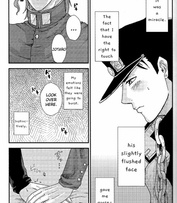 [wasakaramochi] Memories – JoJo dj [Eng] – Gay Manga sex 4