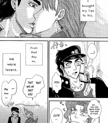[wasakaramochi] Memories – JoJo dj [Eng] – Gay Manga sex 5