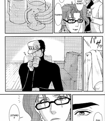 [wasakaramochi] Memories – JoJo dj [Eng] – Gay Manga sex 8