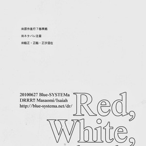 [Blue-SYSTEM] Red, White and Black – Durarara!! dj [Eng] – Gay Manga sex 2