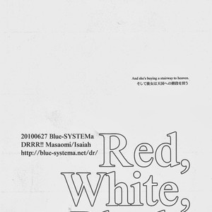 [Blue-SYSTEM] Red, White and Black – Durarara!! dj [Eng] – Gay Manga sex 11