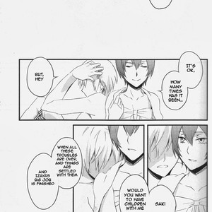 [Blue-SYSTEM] Red, White and Black – Durarara!! dj [Eng] – Gay Manga sex 40