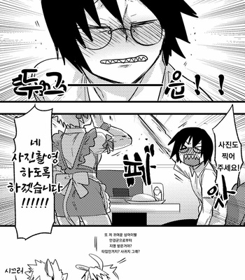 [Rikiko] Summary of an explosion part 3 – Boku no Hero Academia dj [kr] – Gay Manga sex 22